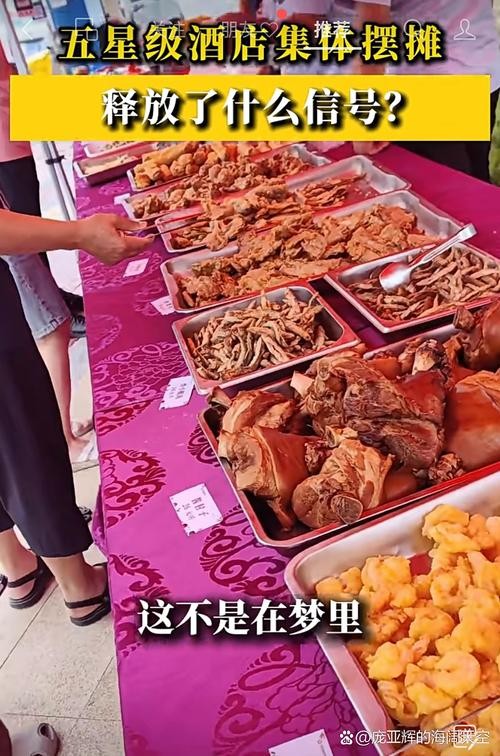 菜市场里的文化碰撞，中外网友的趣味大对账