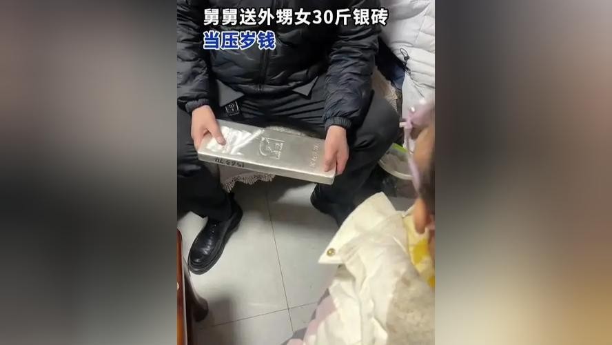 从压岁钱到五万气场，舅舅的501与我的奢华之旅蜕变记事