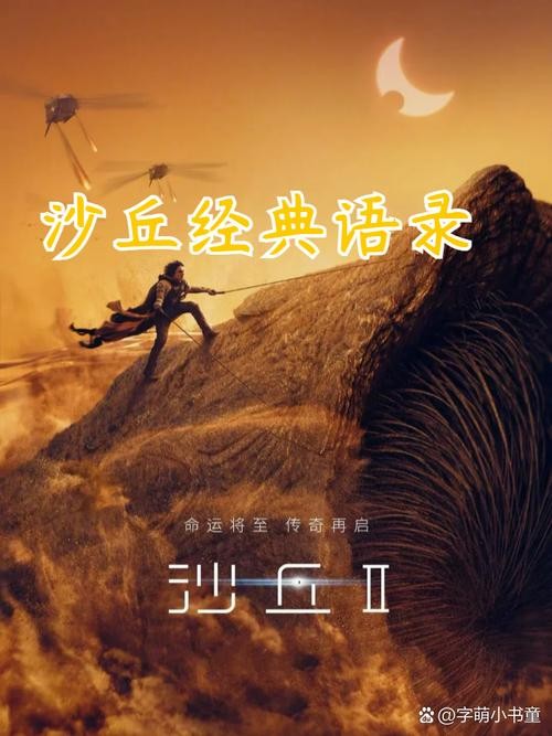 岁月印记，坦然面对不可逆转的白发与智慧人生之旅