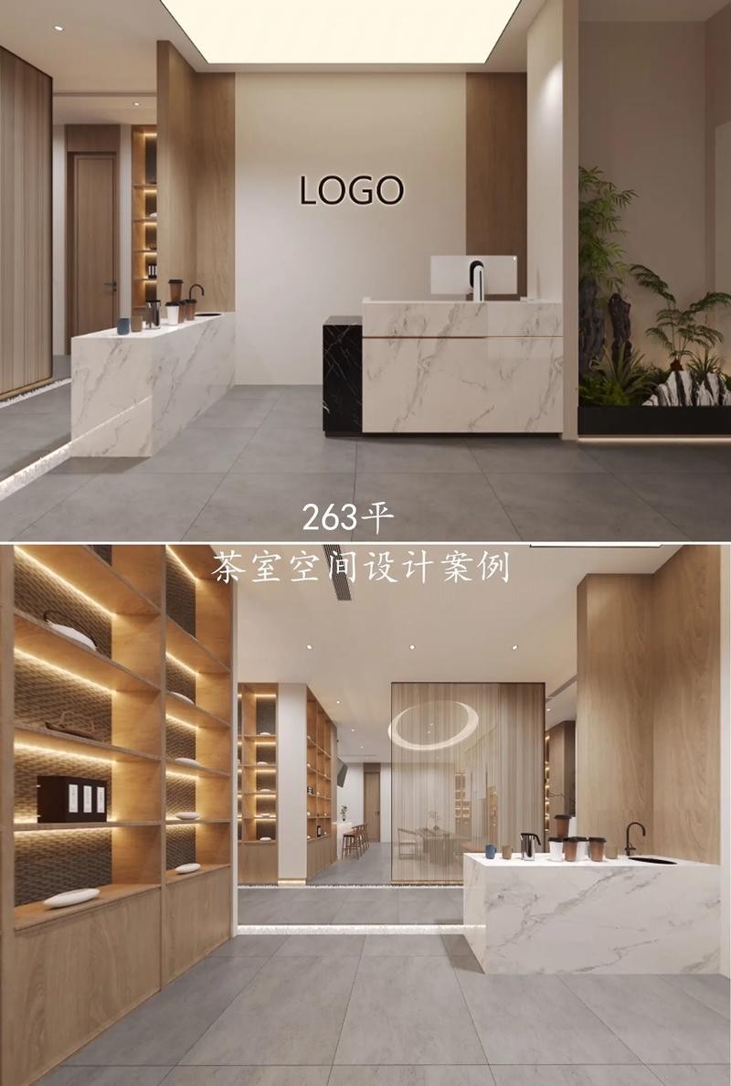 当代城市饮茗空间，从公共茶馆到个人专属的私人化转向